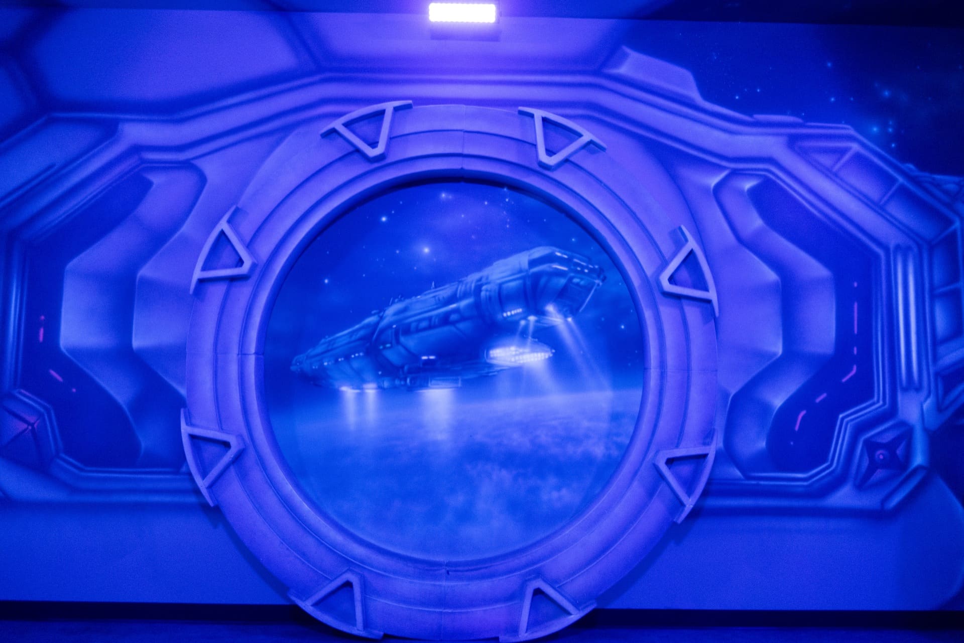 Space party room, photo 8 of 8