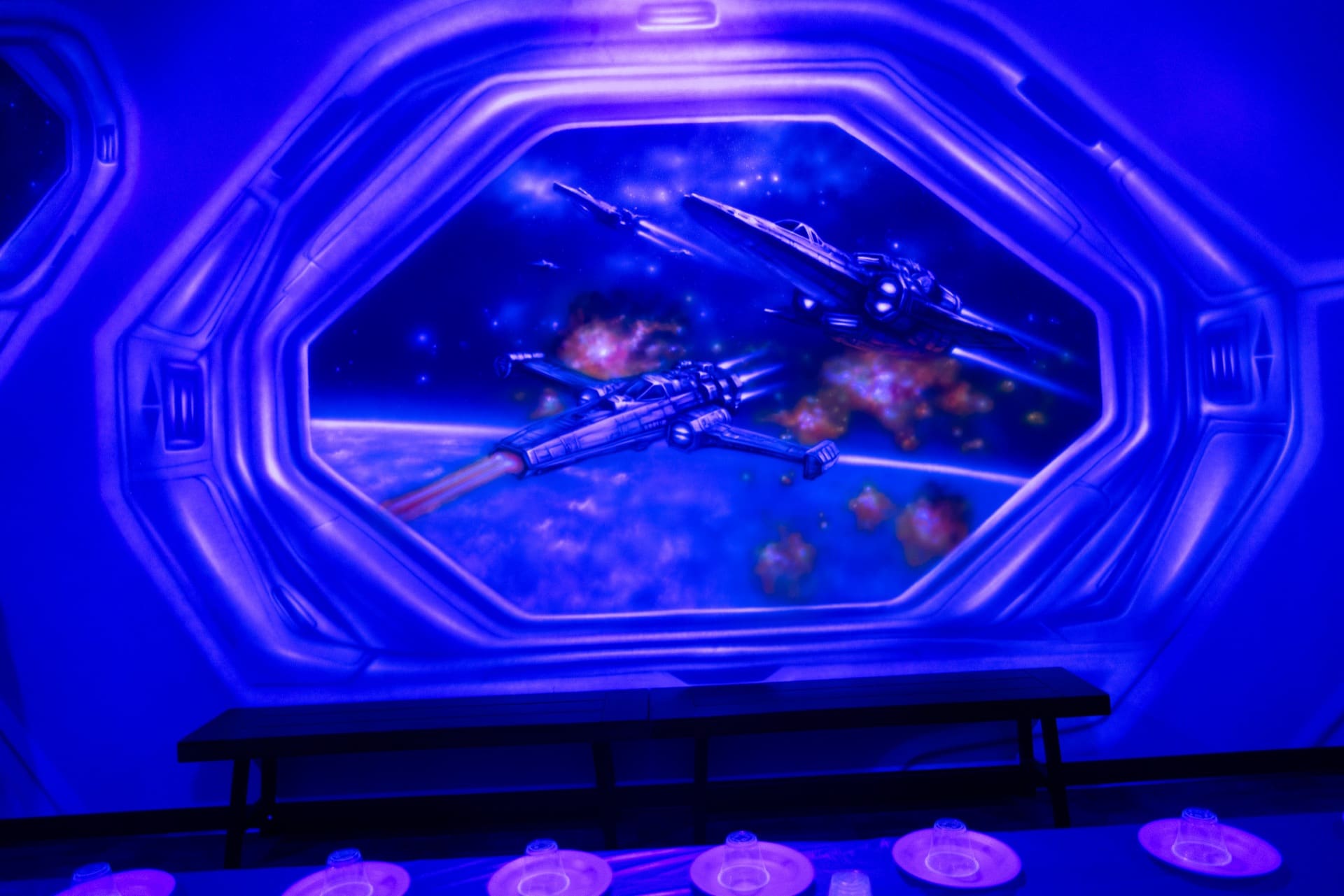 Space party room, photo 6 of 8
