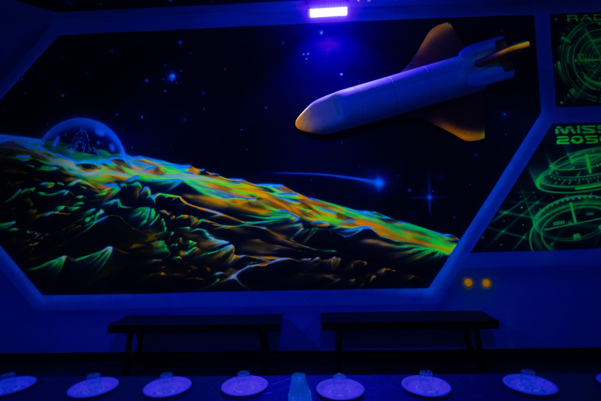 Space party room, photo 5 of 10