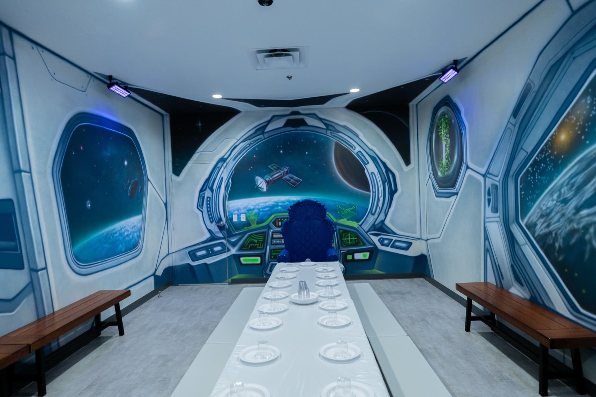 Space party room, photo 9 of 9