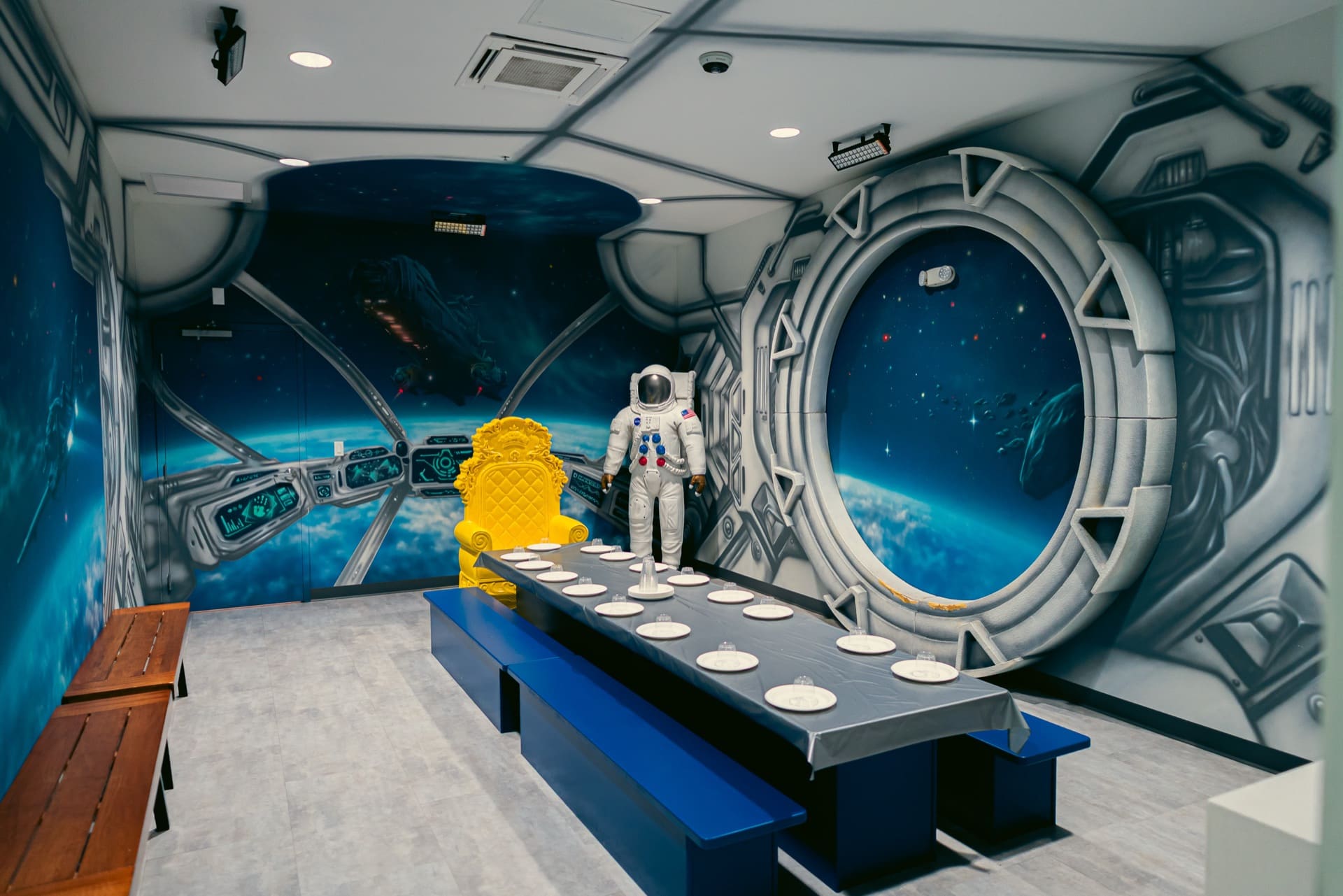 Space party room, photo 1 of 9