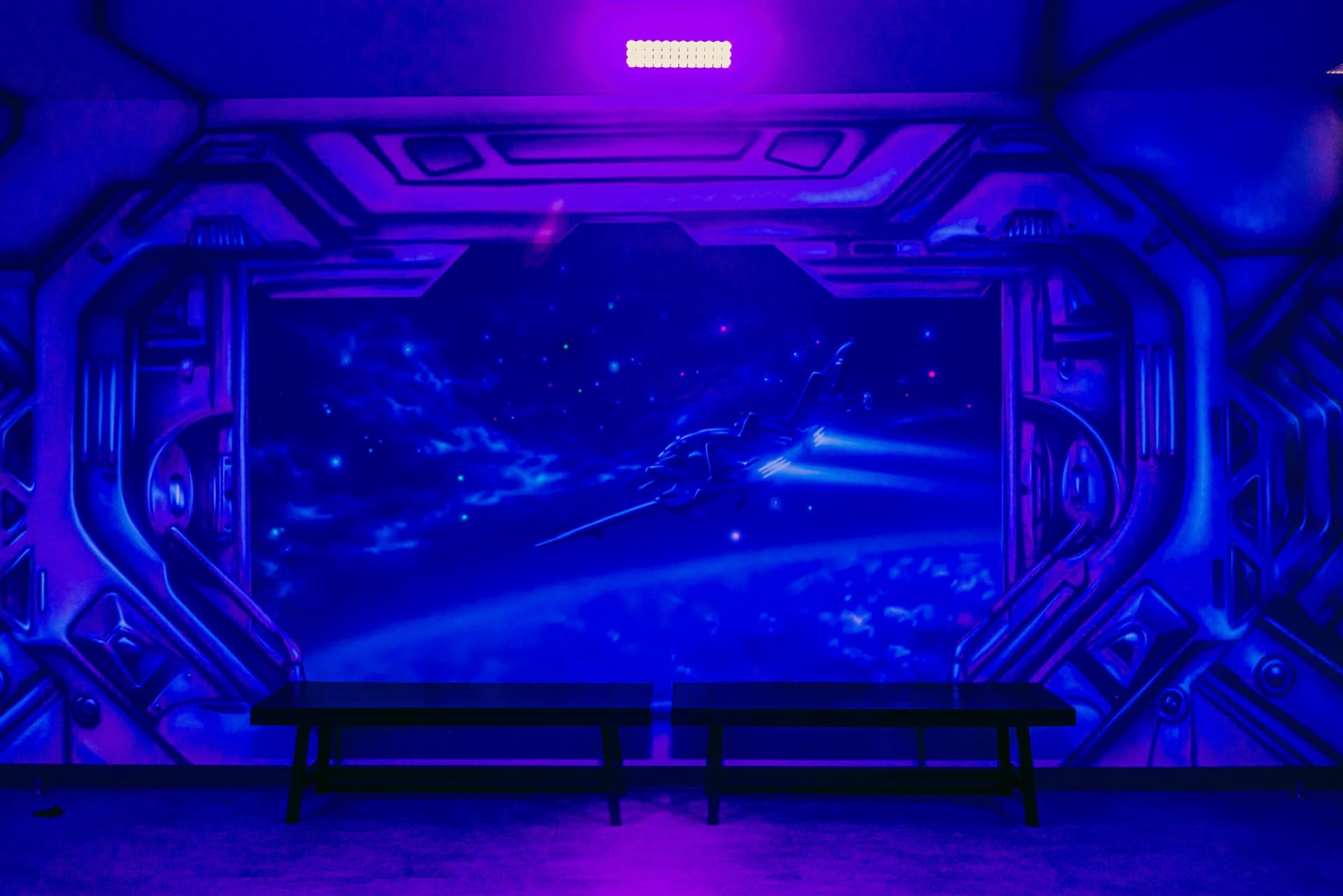 Space party room, photo 8 of 9